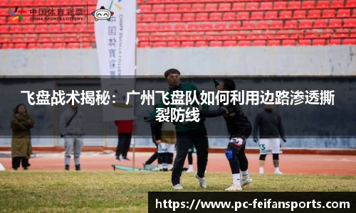 非凡体育APP
