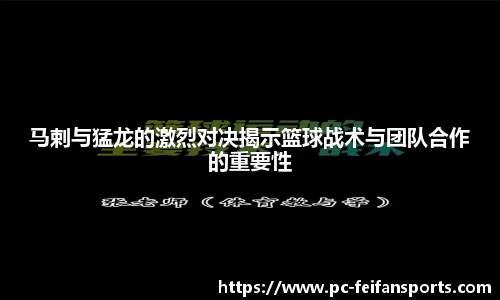 非凡体育首页